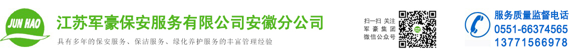 東莞市首普機電有限公司